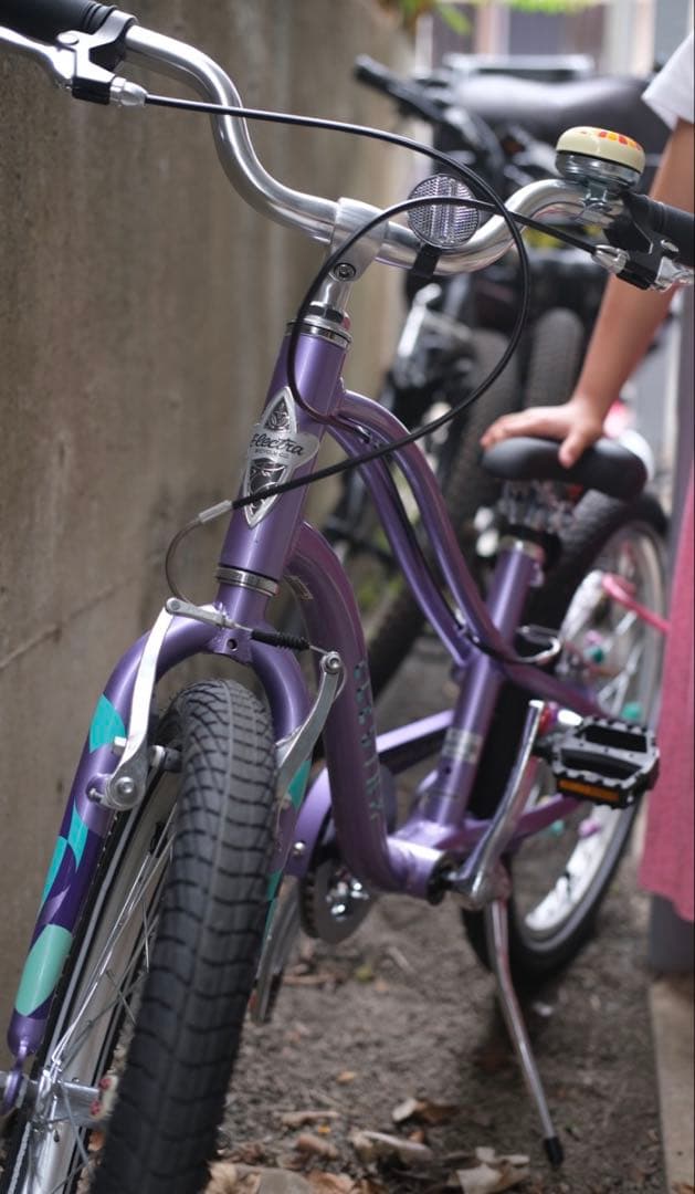 子供用自転車 紫色 前カゴ付き 20インチ