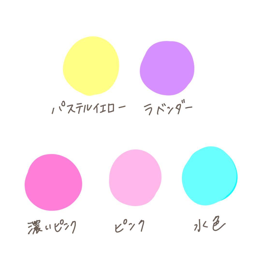 KiKi様▼専用オーダーページ