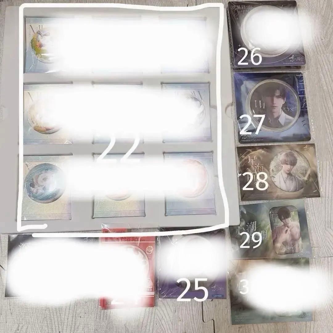【まとめ】恋と深空 中国公式グッズ 缶バッジ類