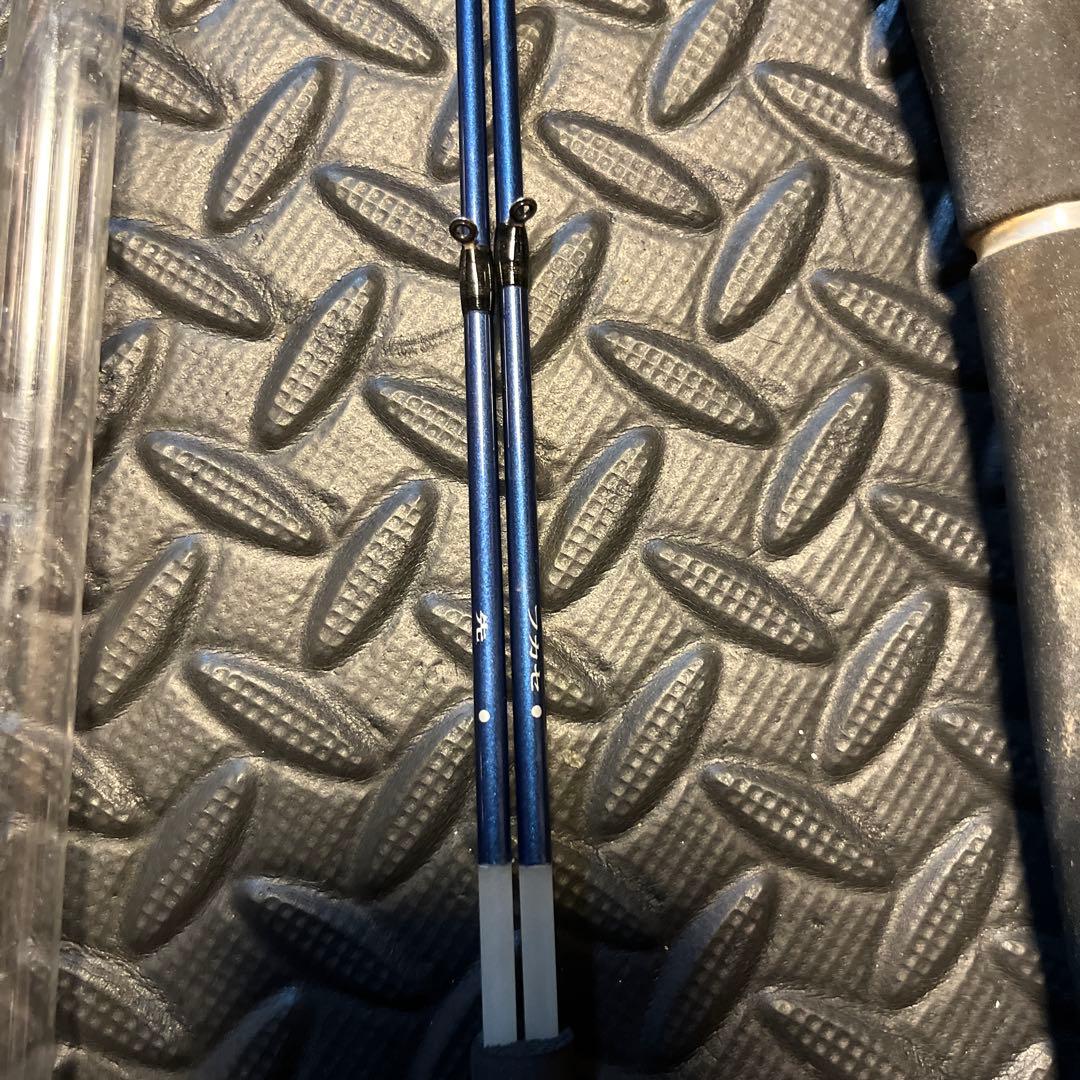 SHIMANO Seihakou H145 チヌかかり釣り　ロッド