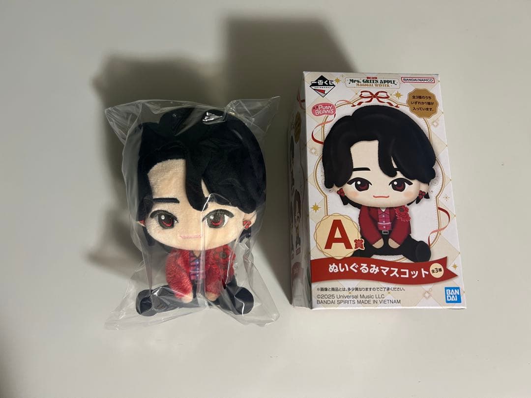 Mrs. GREEN APPLE 一番くじ　A賞　大森元貴　ぬいぐるみマスコット