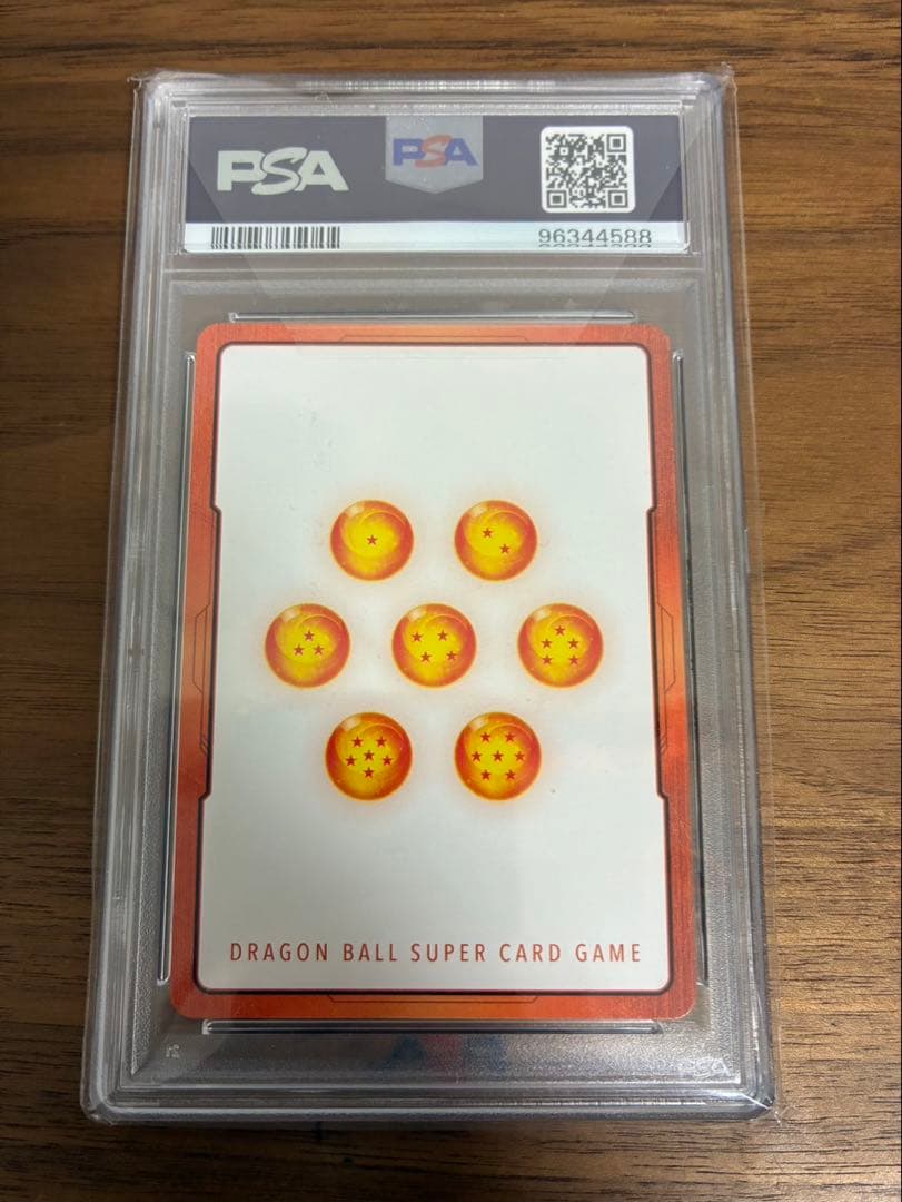 孫悟飯エナジーマーカーpsa10
