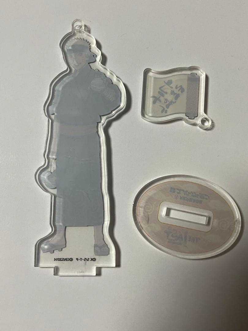 NARUTO 大江戸温泉　うずまきナルト　アクリル　チャーム　スタンド