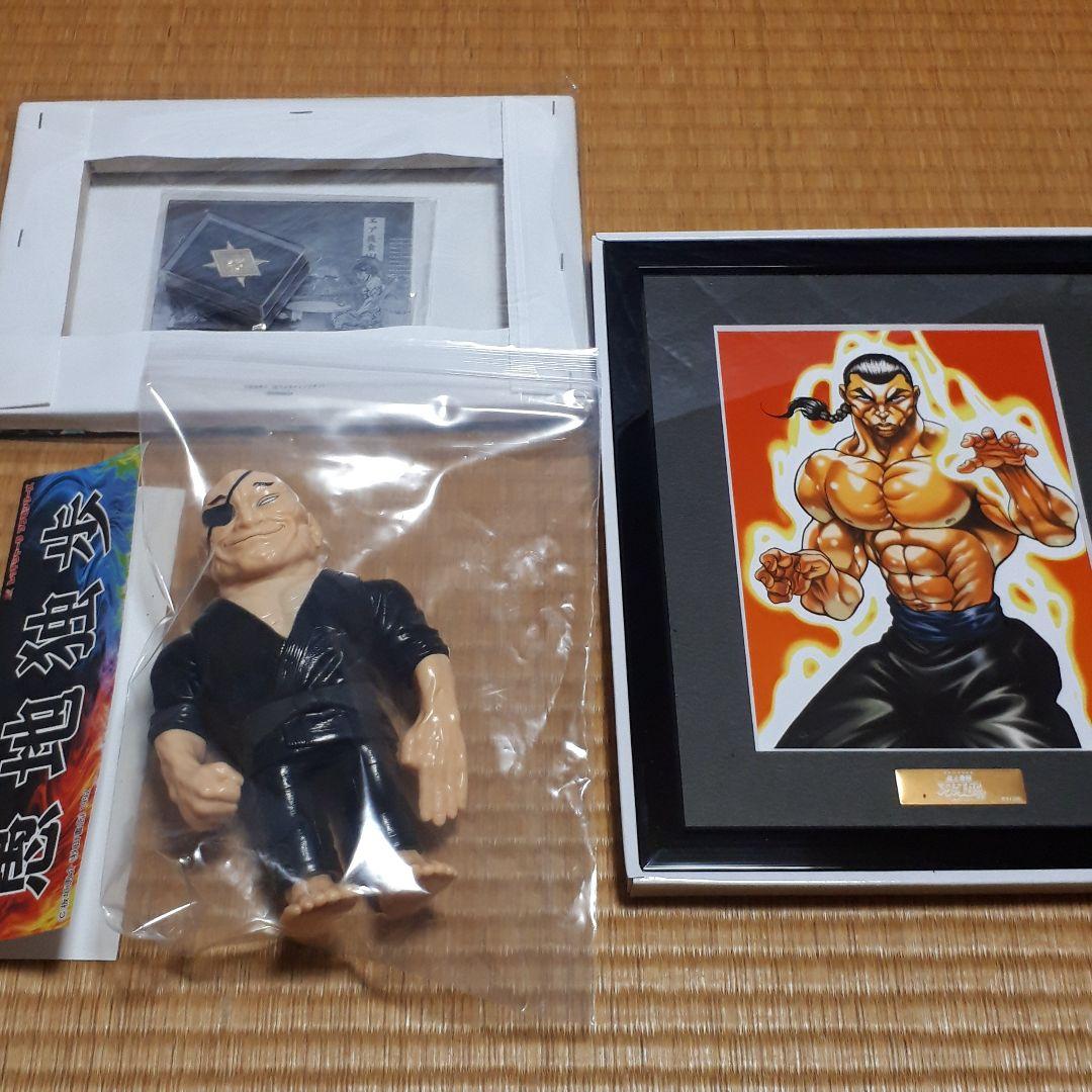 刃牙　クラウドファンディング　グッズ　複製原画　ソフビ　アートキャンバス　刃牙展