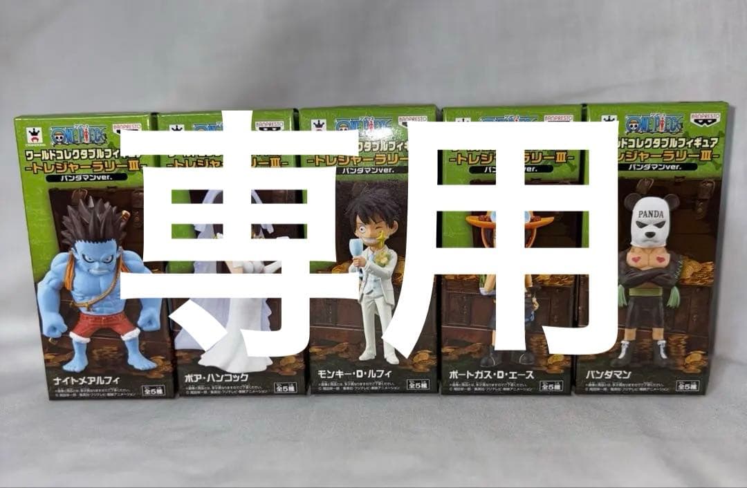 ケイ