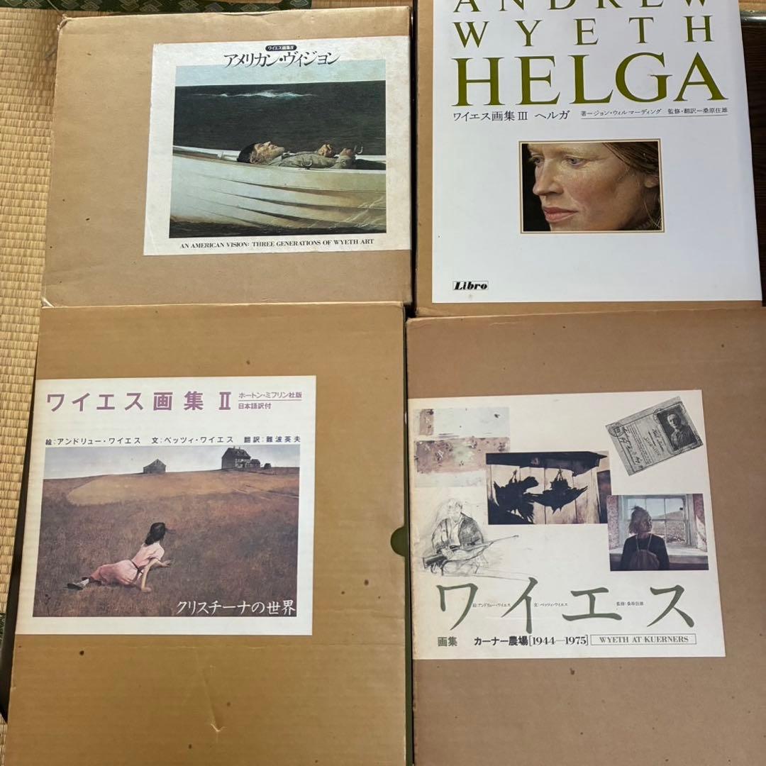シルバー