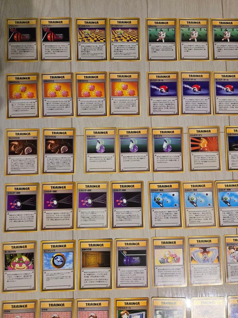 ポケモンカード　旧裏　トレーナーカード　まとめ売り　109枚