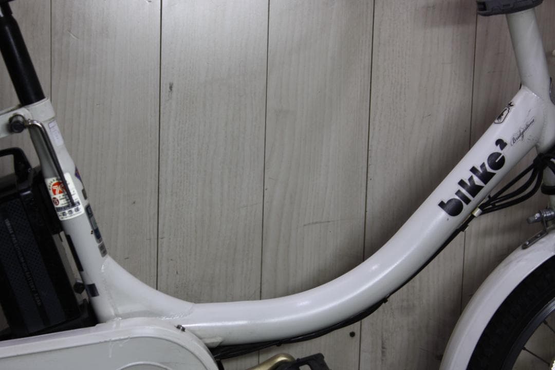 ブリヂストン bikke 2 e BK0C85 20型8.7AH 3段 白