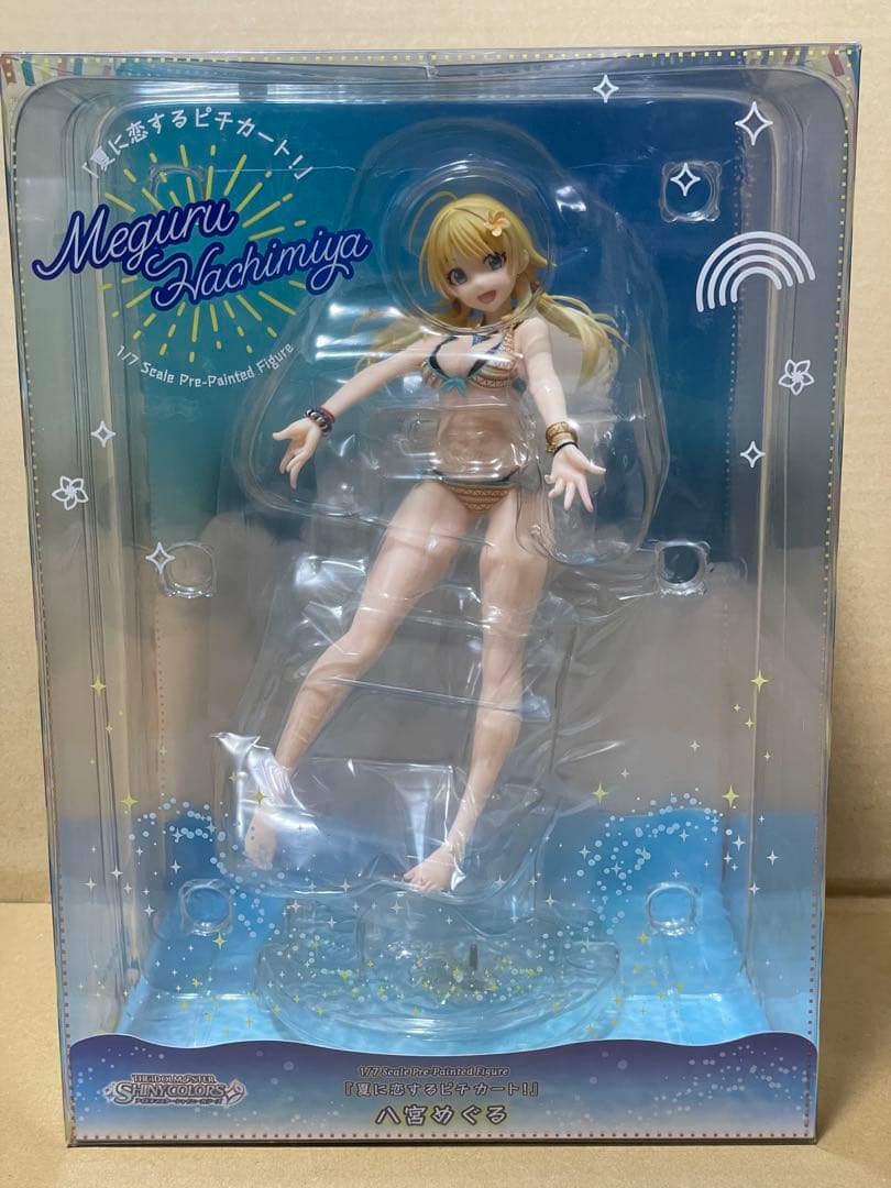 【夏に恋するピチカート!】 八宮めぐる 「アイドルマスター シャイニーカラーズ…
