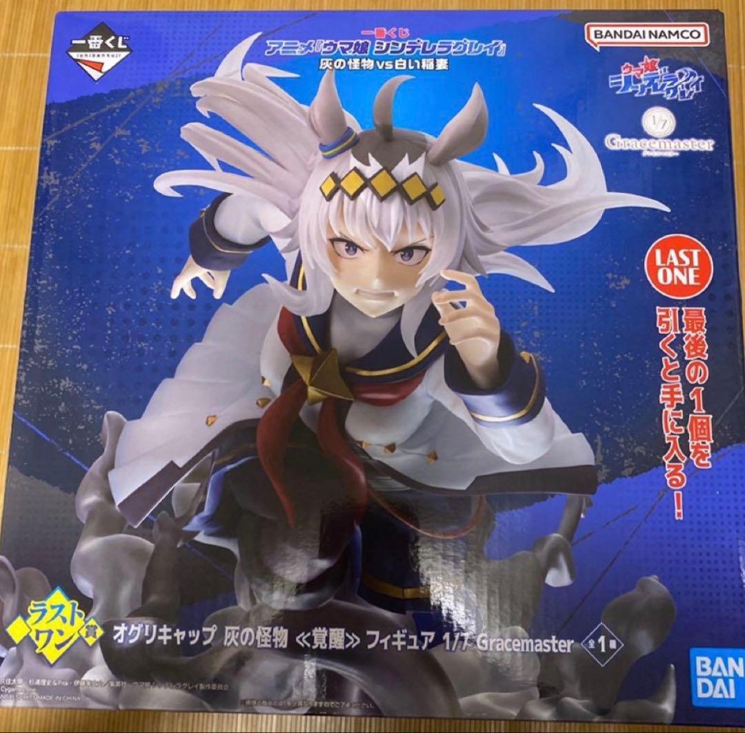 新品未開封　ウマ娘　フィギュア