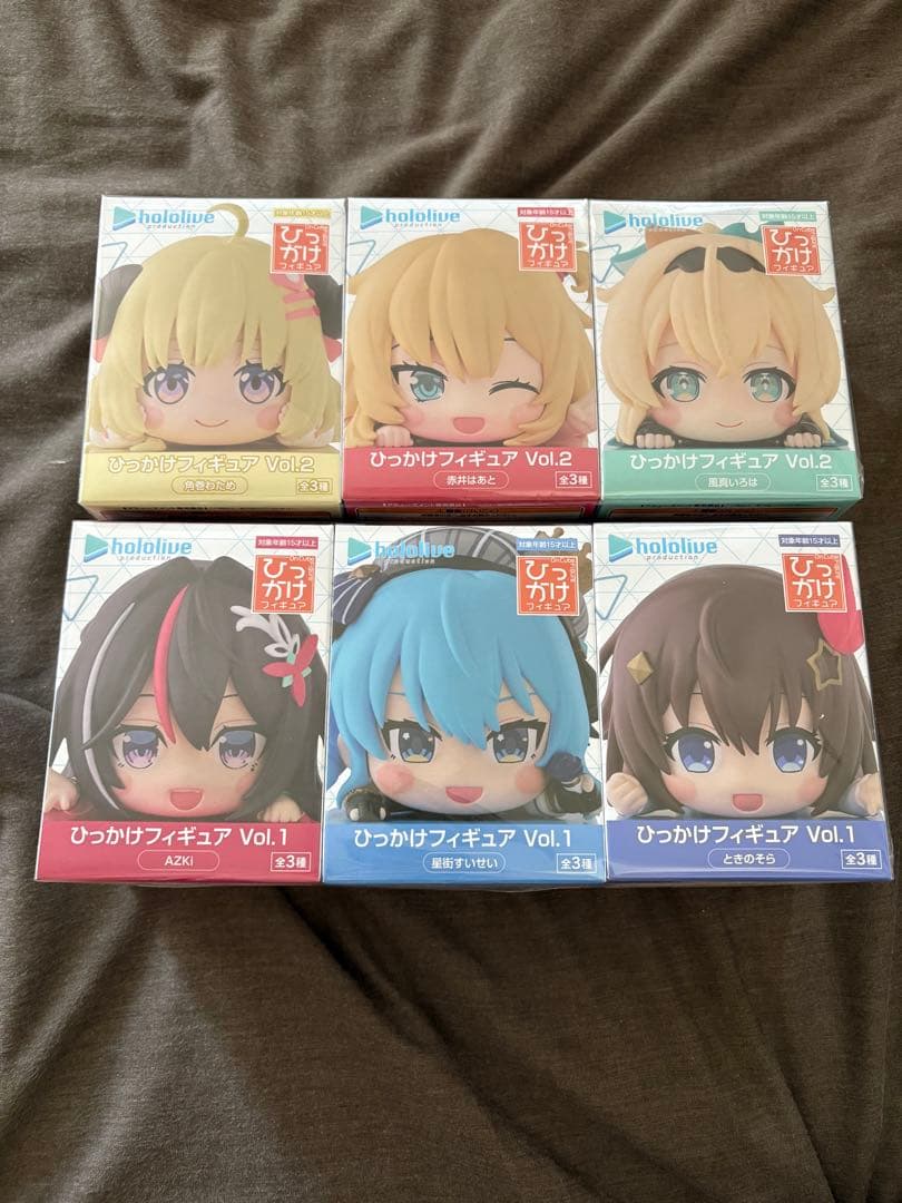 【6個セット】ホロライブ　ひっかけフィギュア　vol.1 vol.2