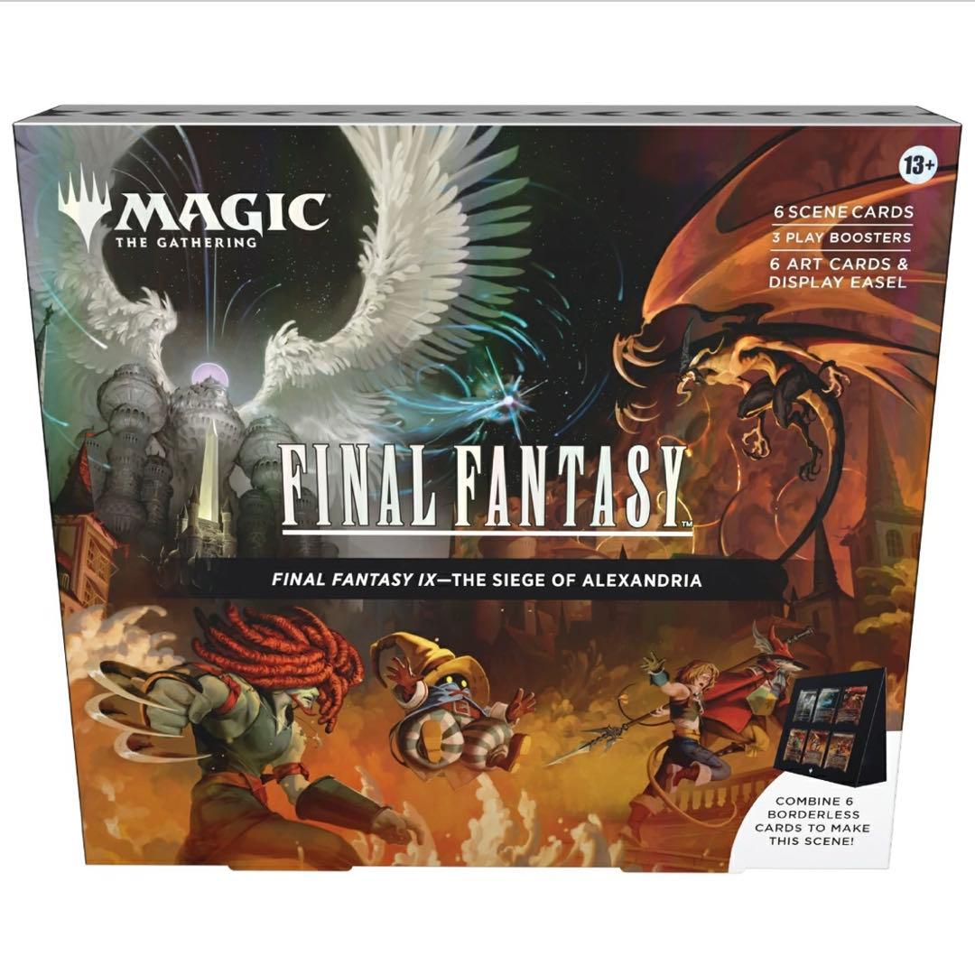 MTG FF シーン・ボックス FF9アレクサンドリアの戦い 英語版