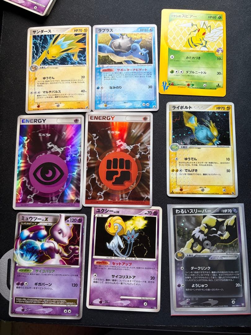 ポケモンカードセット　37枚
