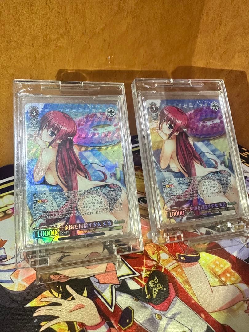 最安　ヴァイスシュヴァルツ　楽園を目指す少女　天音　ホイルpr ワンオーナー品