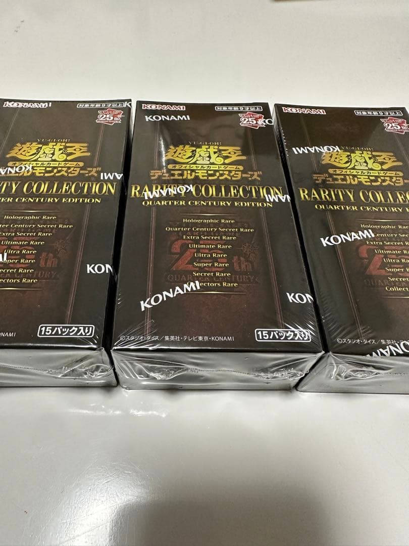 遊戯王　レアコレ　未開封シュリンク付き　3BOX