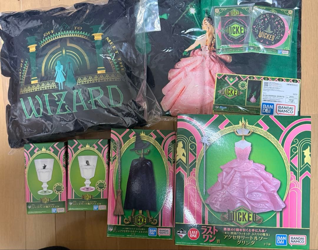 ウィキッド wicked 一番くじ　まとめ売り