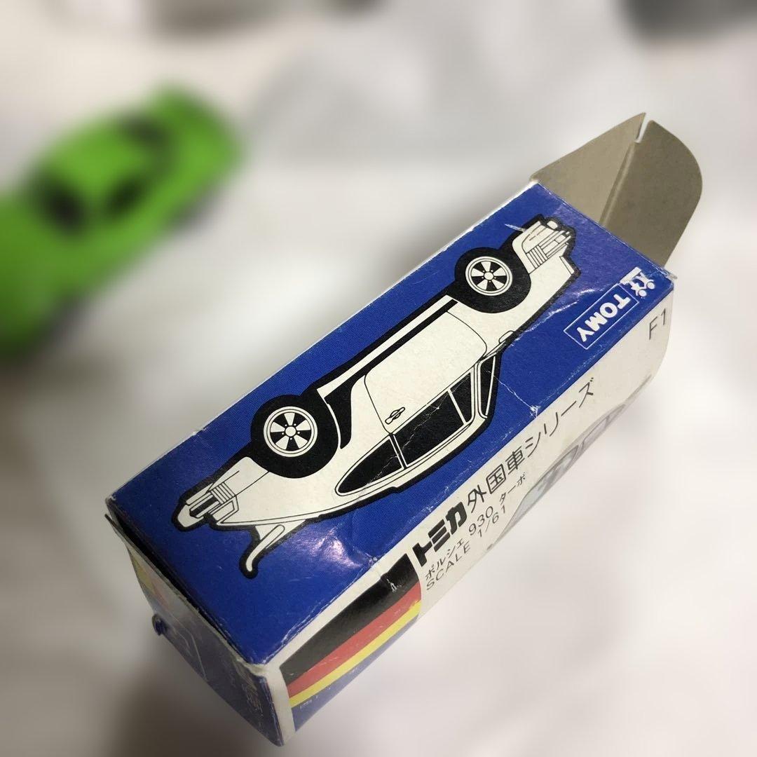 ポルシェ　930ターボ　日本製　トミカ　F1 1979 青箱