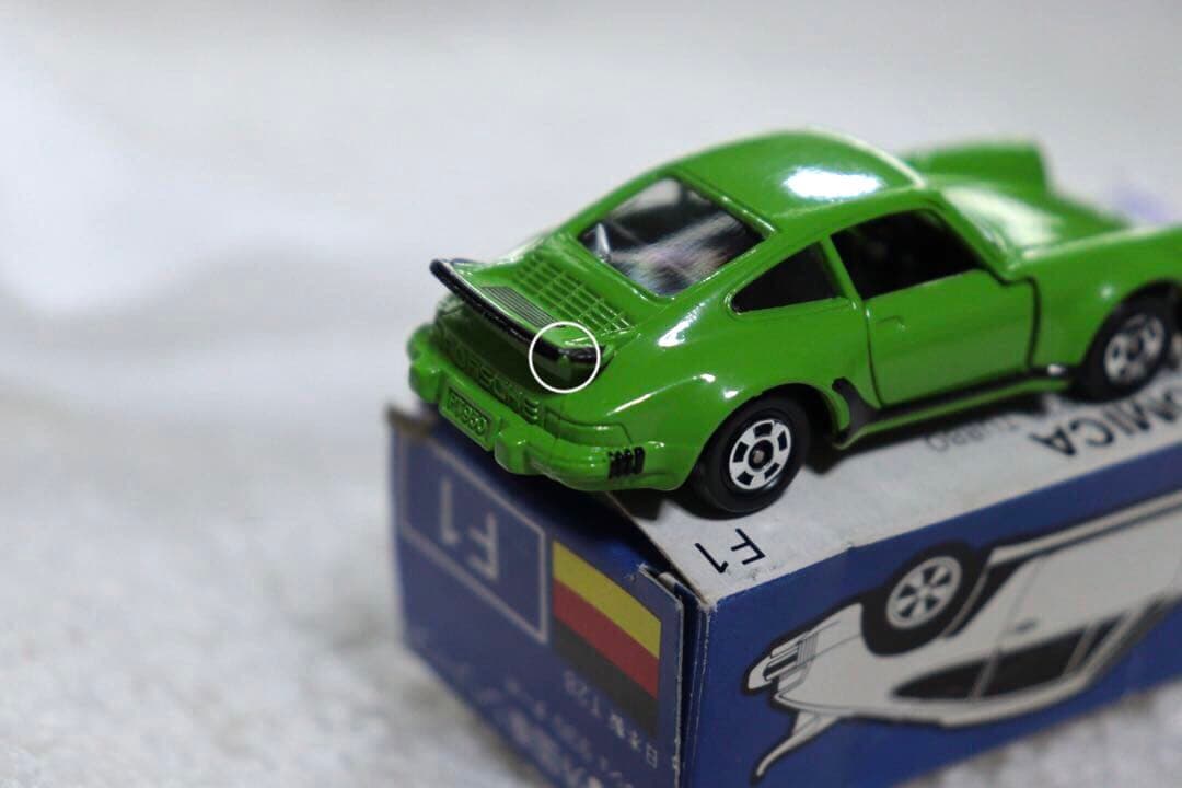 ポルシェ　930ターボ　日本製　トミカ　F1 1979 青箱
