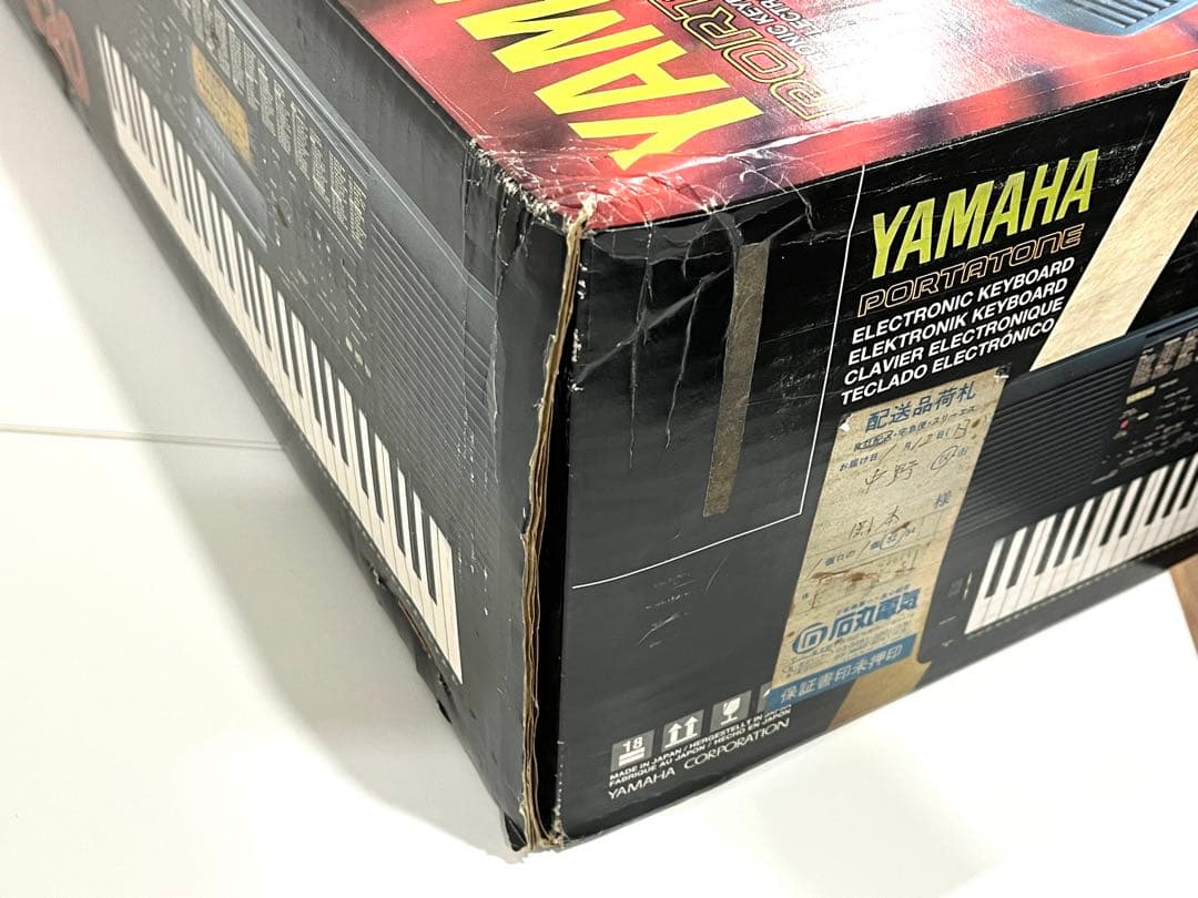 f038 未開封　希少モデル　YAMAHA 電子キーボード　PSR-620