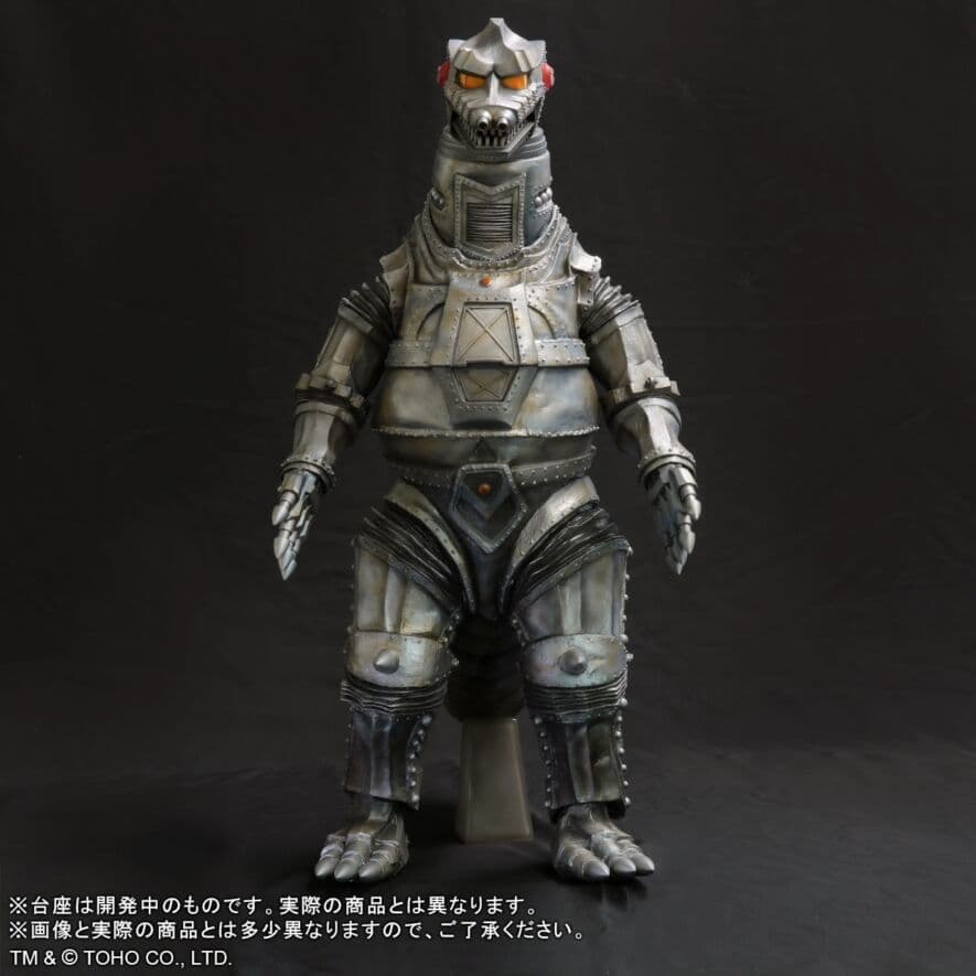 新品　ギガンティックシリーズ メカゴジラ1974　 リック限定
