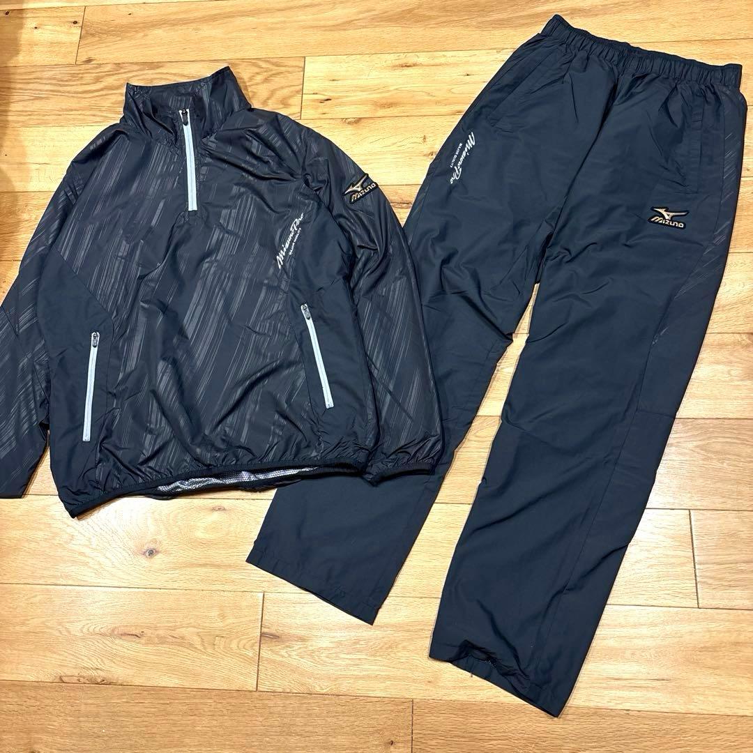 Mizuno Proミズノプロ★オシャレなウインドブレーカー上下セットアップ★M