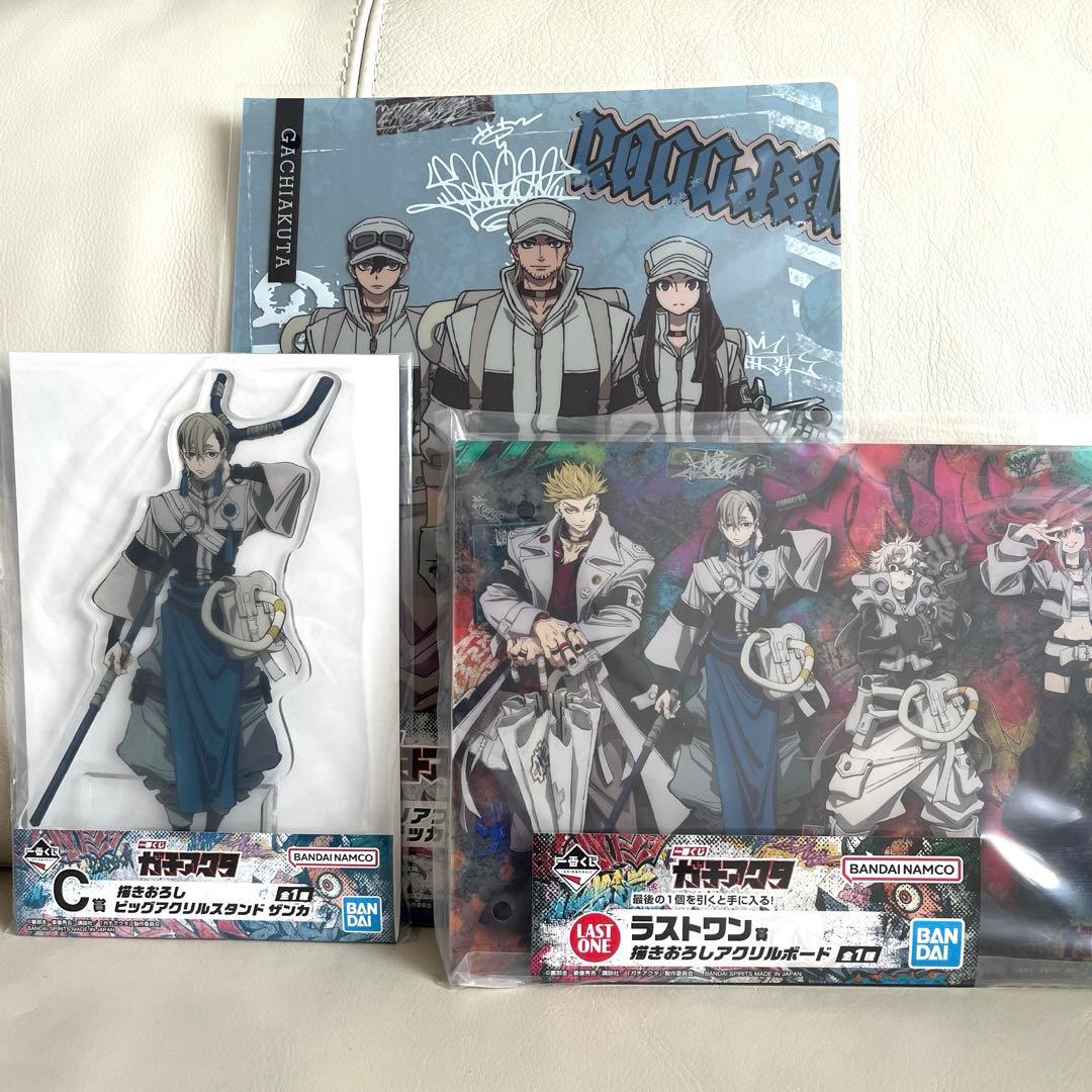 一番くじ ガミアクタ C賞 ラストワン賞 ＋ おまけのF賞 まとめ売り セット✨