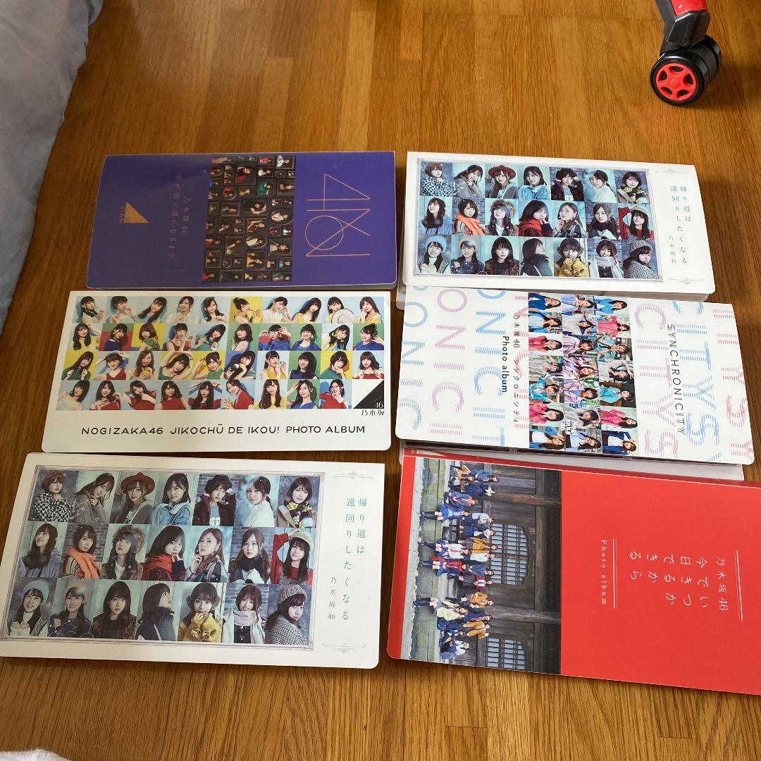 乃木坂46 生写真 浴衣、しあわせの保護色フルコンプなどまとめ売り