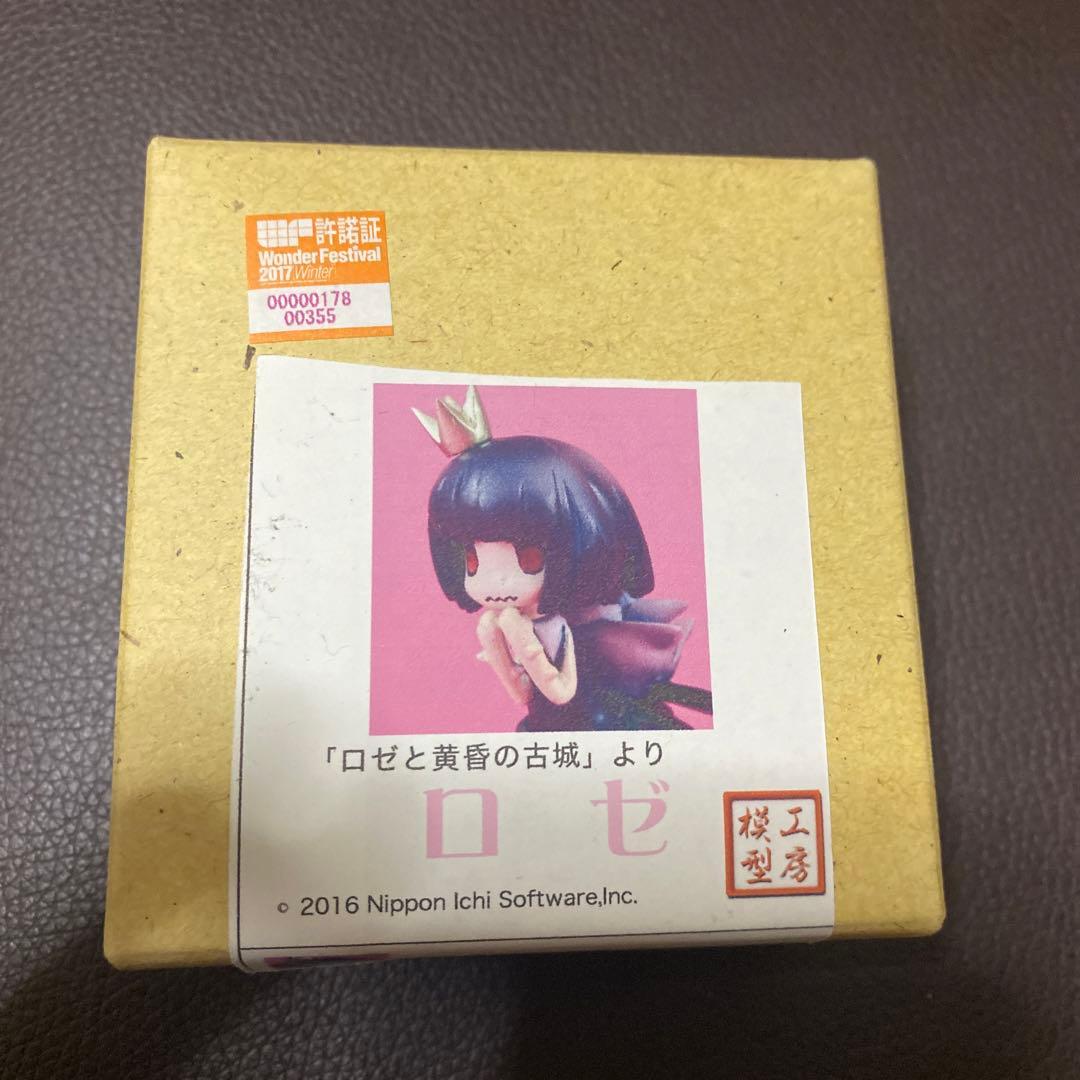 ロゼと黄昏の古城 ロゼ ガレージキット フィギュア ワンフェス