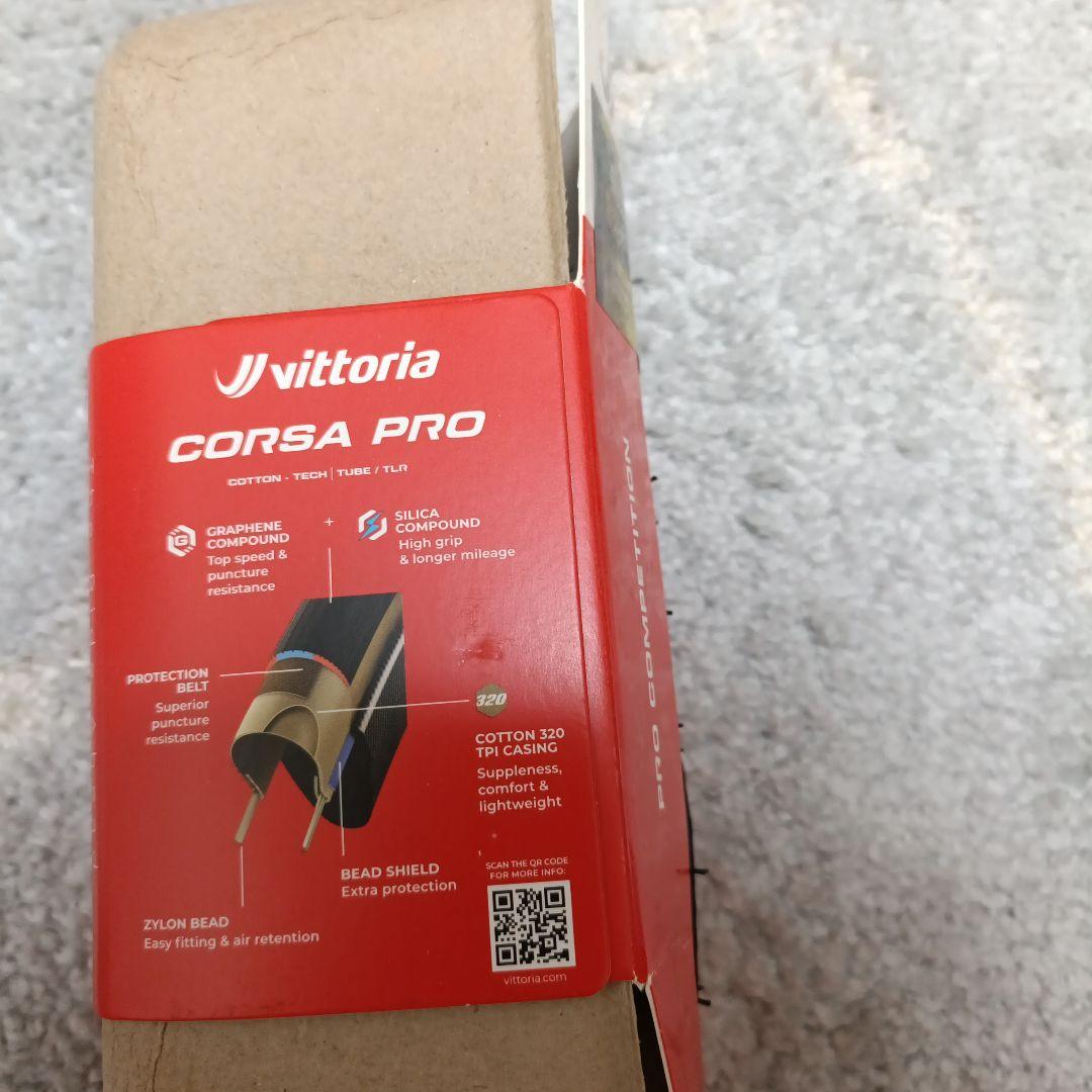 【新品】Vittoria Corsa PRO 28c オマケ付き