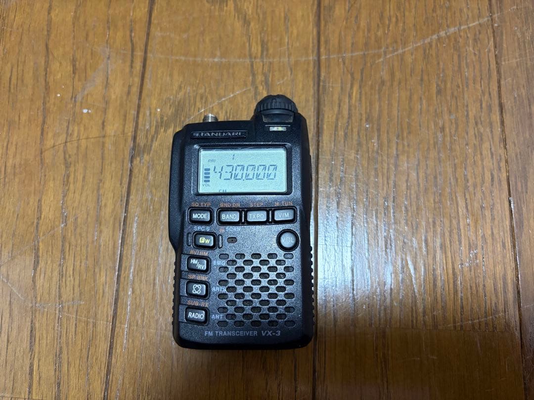 VX-3 デュアルバンドトランシーバー