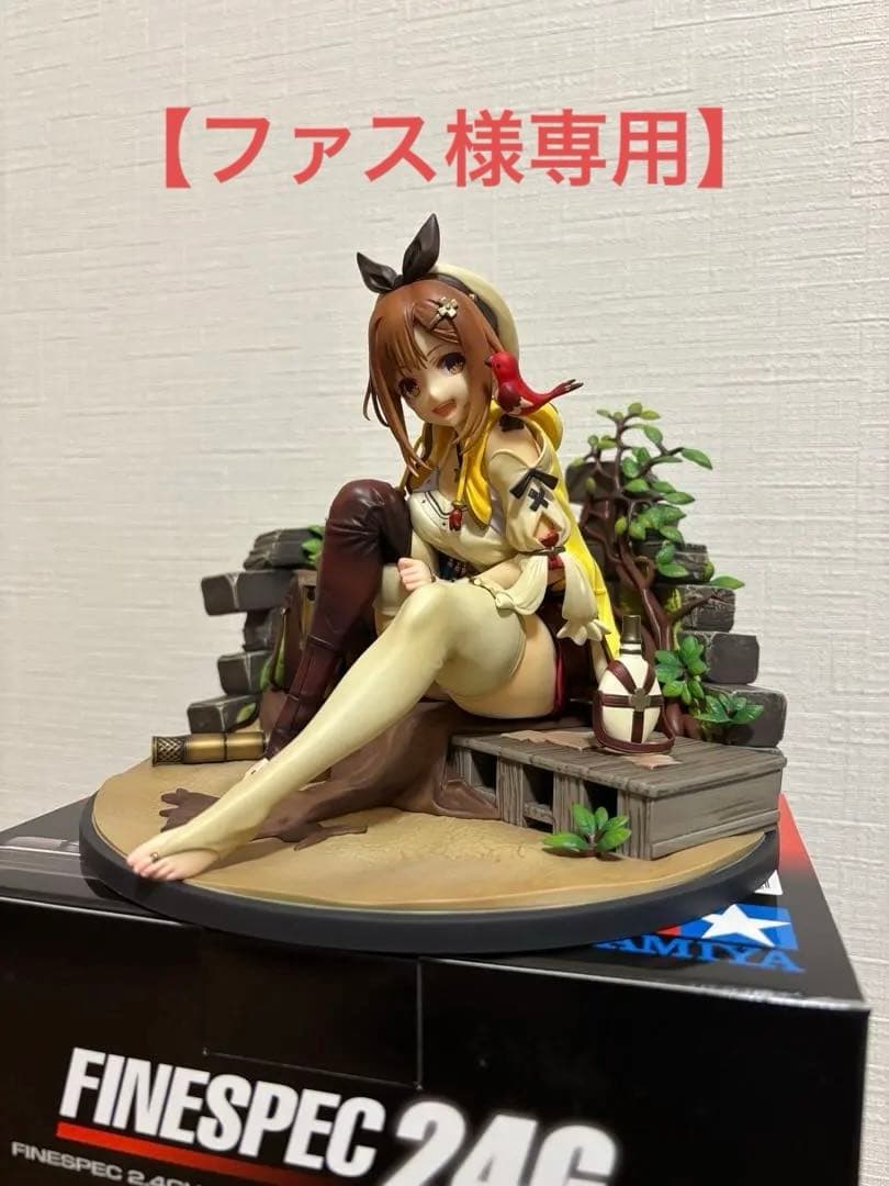 ライザのアトリエ ～常闇の女王と秘密の隠れ家～　フィギュア