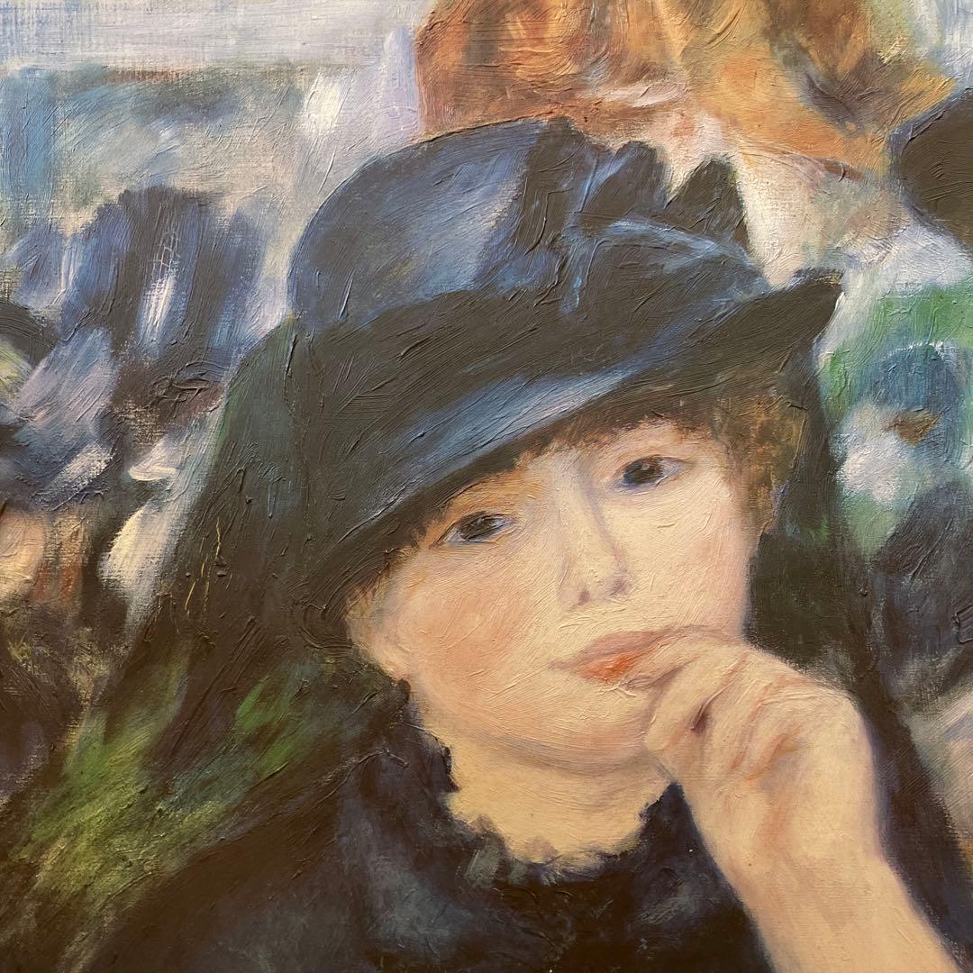 ピエール＝オーギュスト・ルノワー 1841-1919 黒い服の娘たち
