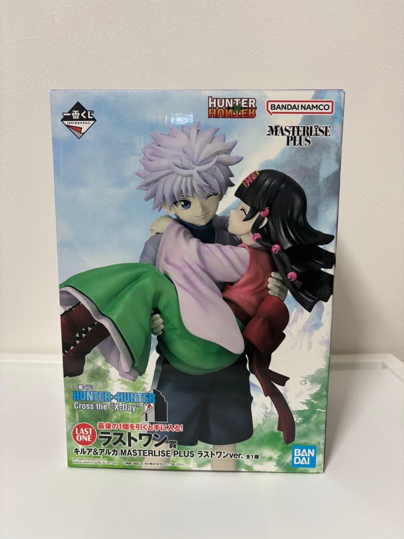 か*め様 HUNTER x HUNTER 一番くじ ラストワン賞 キルア＆アルカ