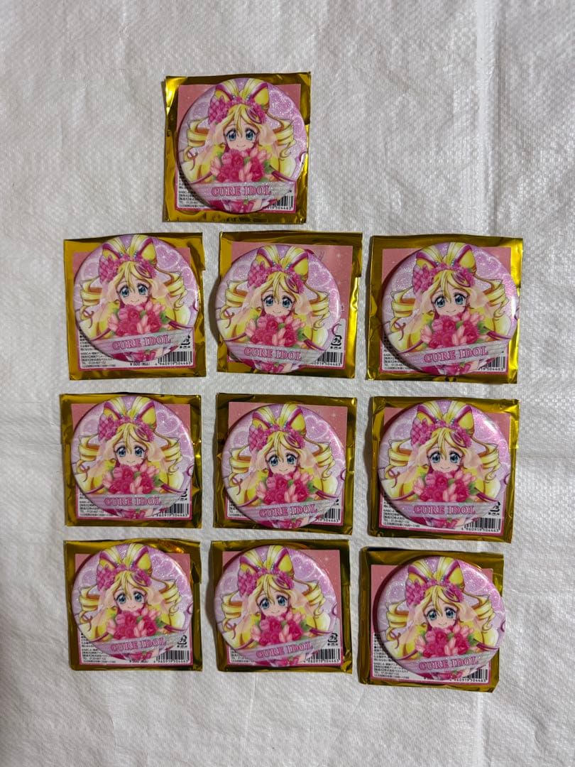 キミプリ感謝祭　キミとアイドルプリキュア感謝祭 缶バッジ　キュアアイドル N