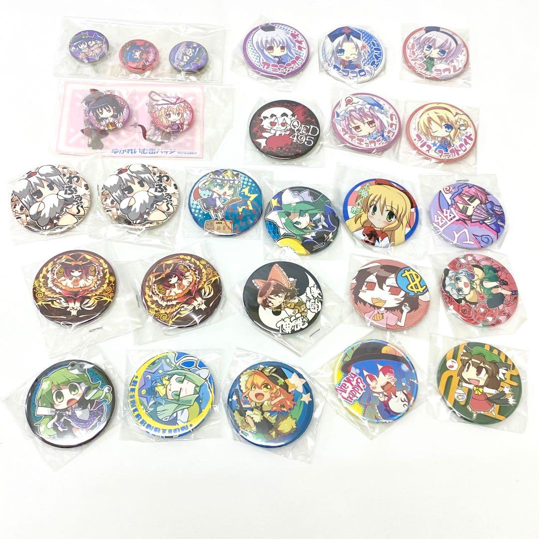 E222 未使用品 東方 缶バッジ セット 27個 東方プロジェクト