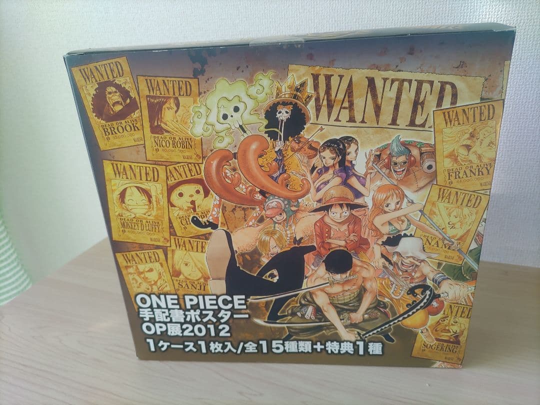 ワンピース 手配書ポスター OP展2012 全15種セット+BOX購入特典