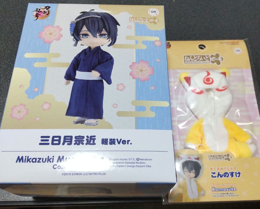 刀剣乱舞 ねんどろいどどーる 三日月宗近軽装&パジャマこんのすけ