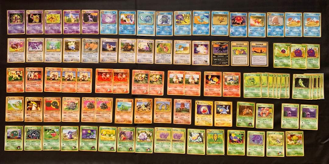 k*a様 【希少カード大量！】旧裏ポケモンカード　まとめ売り192枚