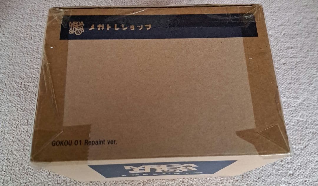 ドラゴンボールフィギュア　デスクトップリアルマッコイ　レアカラー　限定品　悟空