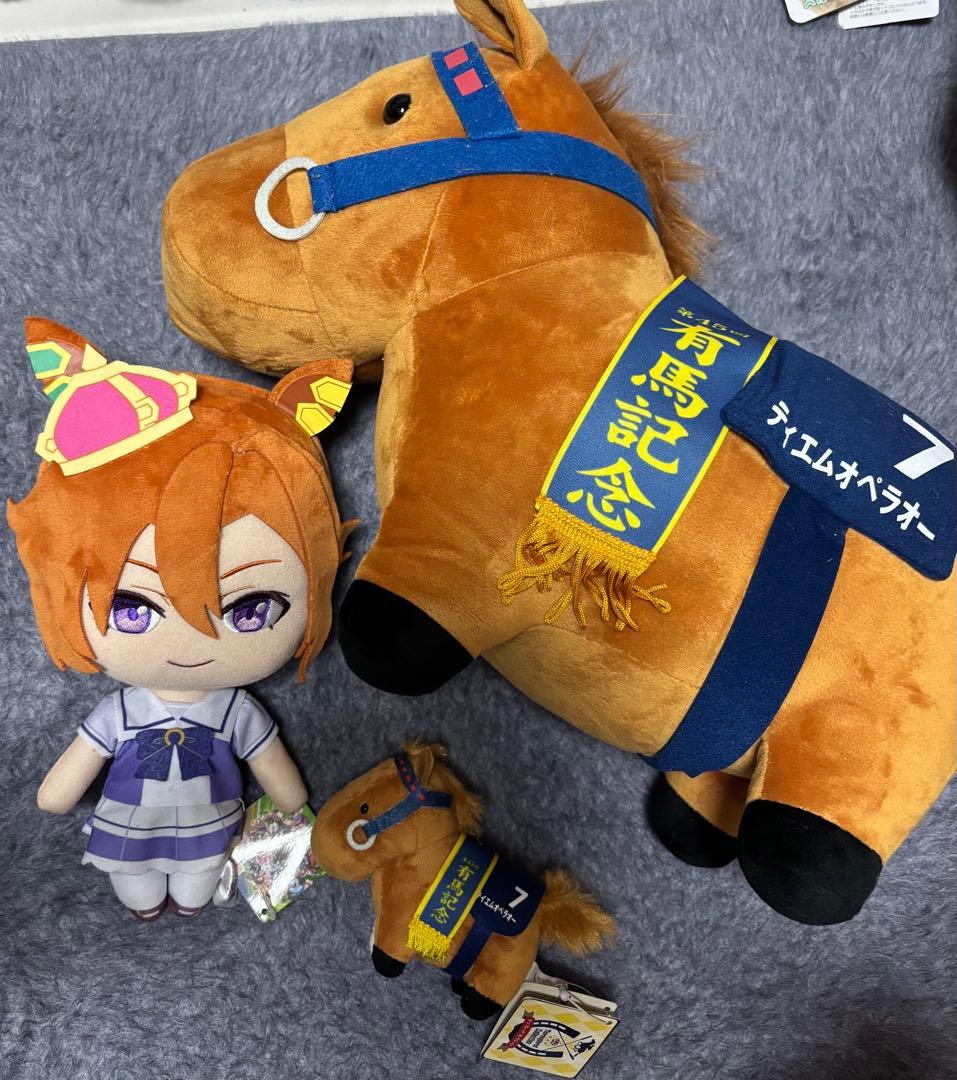ウマ娘　サラコレ　テイエムオペラオー　巨大　通常ぬいぐるみ　プライズ