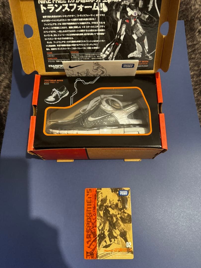 BOWEN DESIGN JORDAN FORCE 1 7つセット