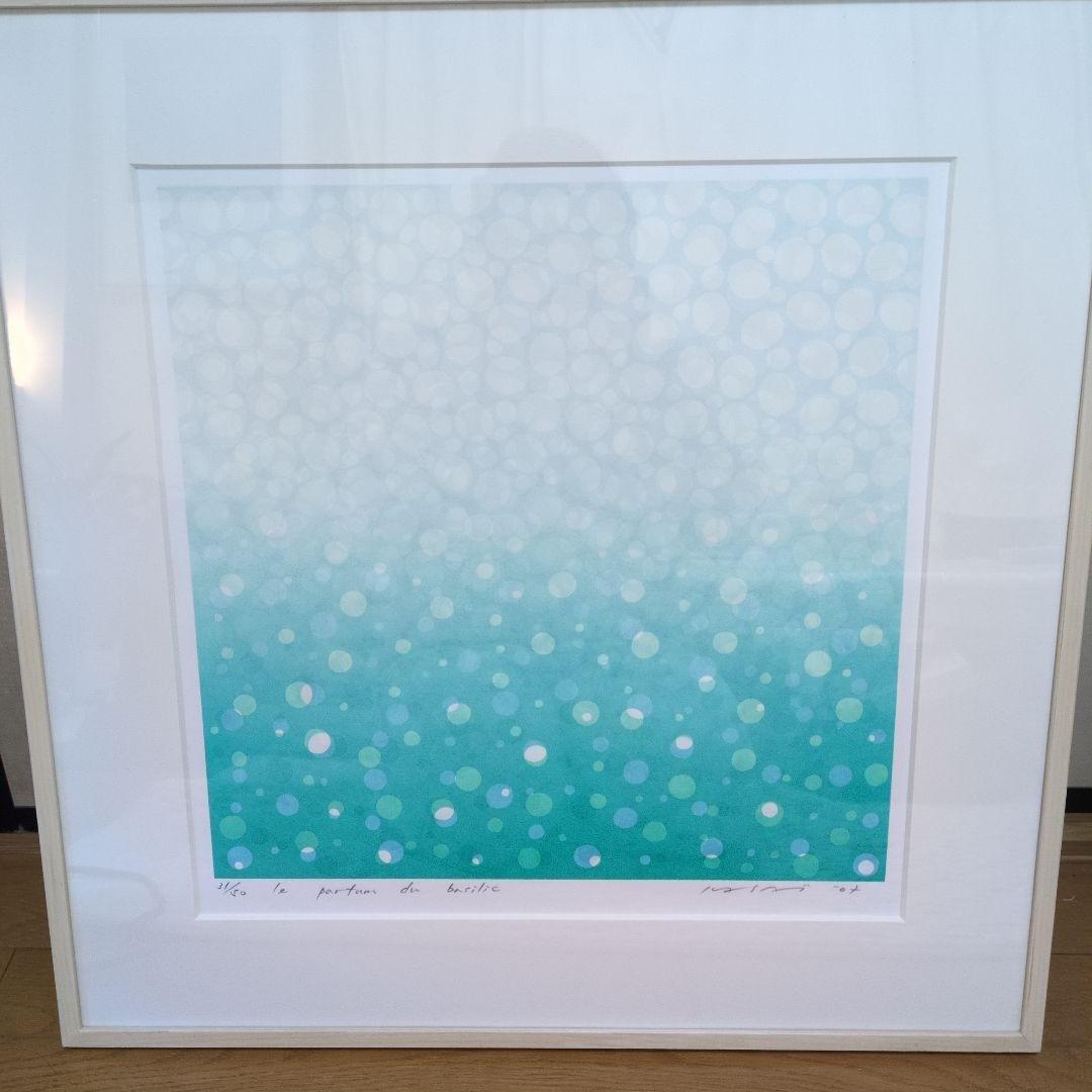 笠井正博版画