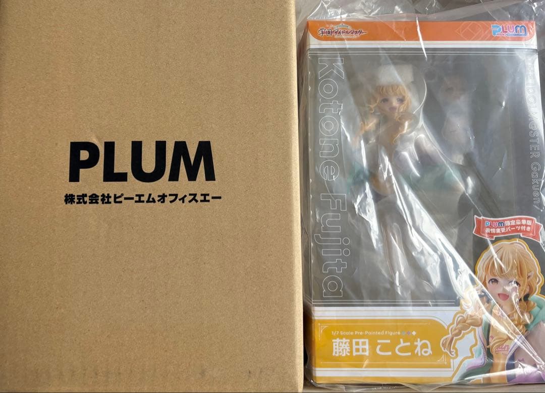 PLUM限定豪華版 藤田琴音ことね　フィギュア新品未開封　学園アイドルマスター