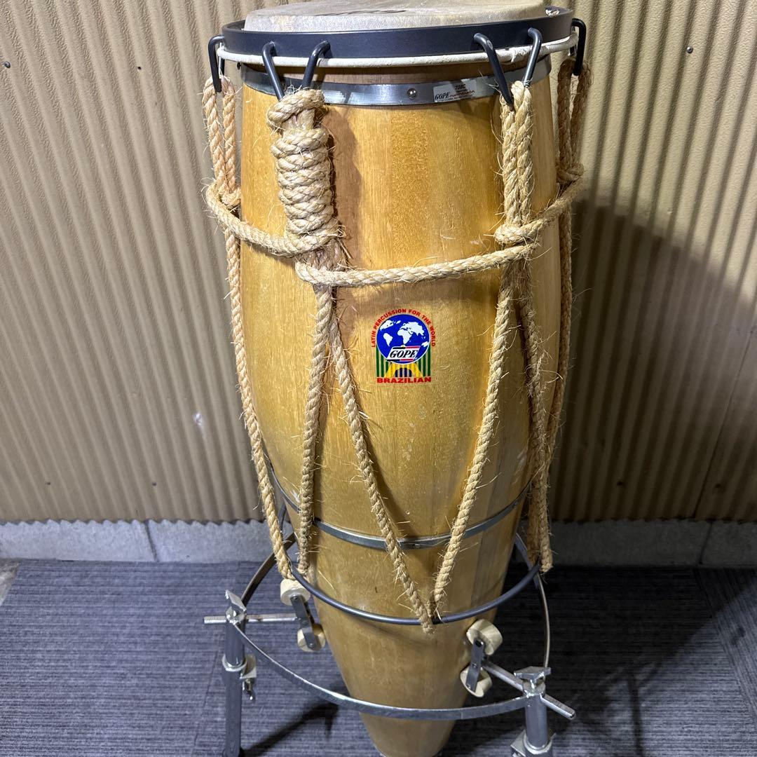 ATABAQUE　アタバキGOPE / ゴピ / 707C ブラジル楽器　コンガ
