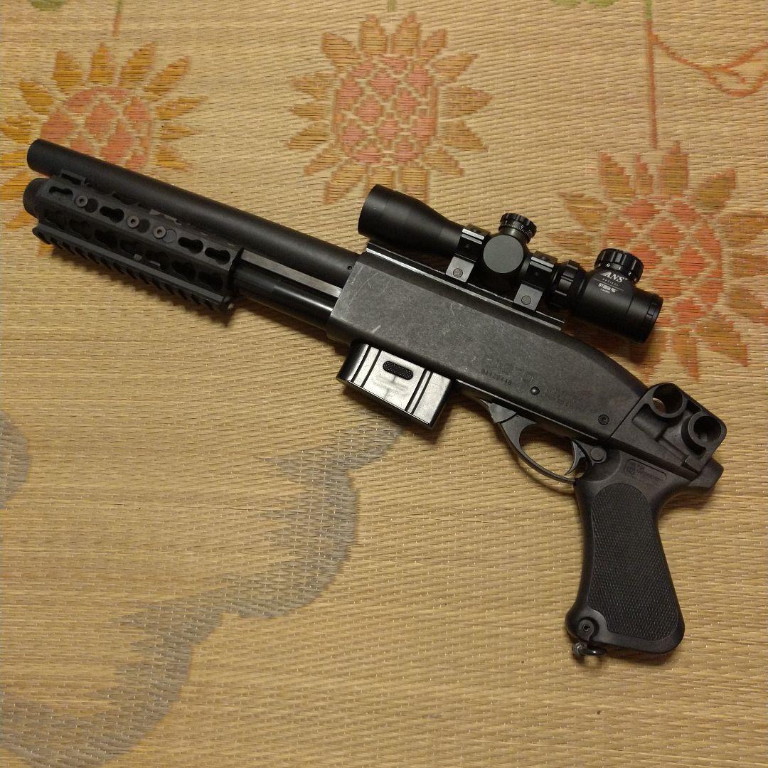マルゼン CA870 ポリス エアガン エアコキ