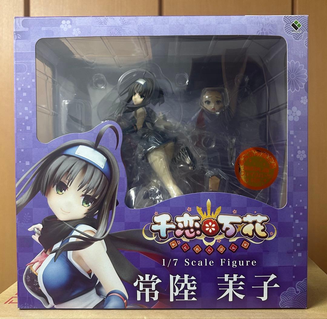 常陸茉子 あみあみ限定版 「千恋*万花」 1/7 フィギュア