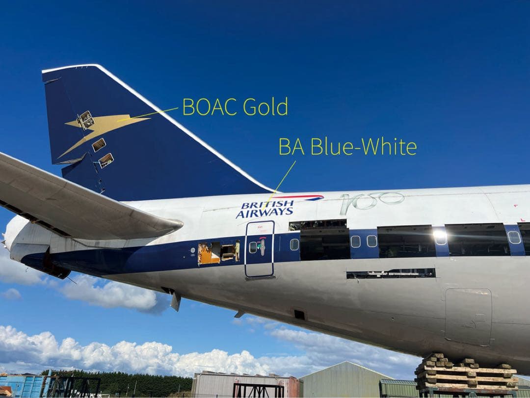ブリティッシュ・エアウェイズ Airlinertags B747-400