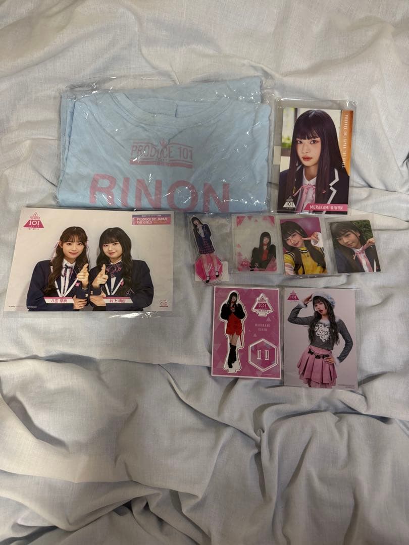 RINON グッズ