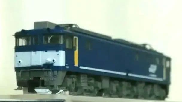 9131 JR EF64-1000形電気機関車（ＪＲ貨物更新車・広島工場色）