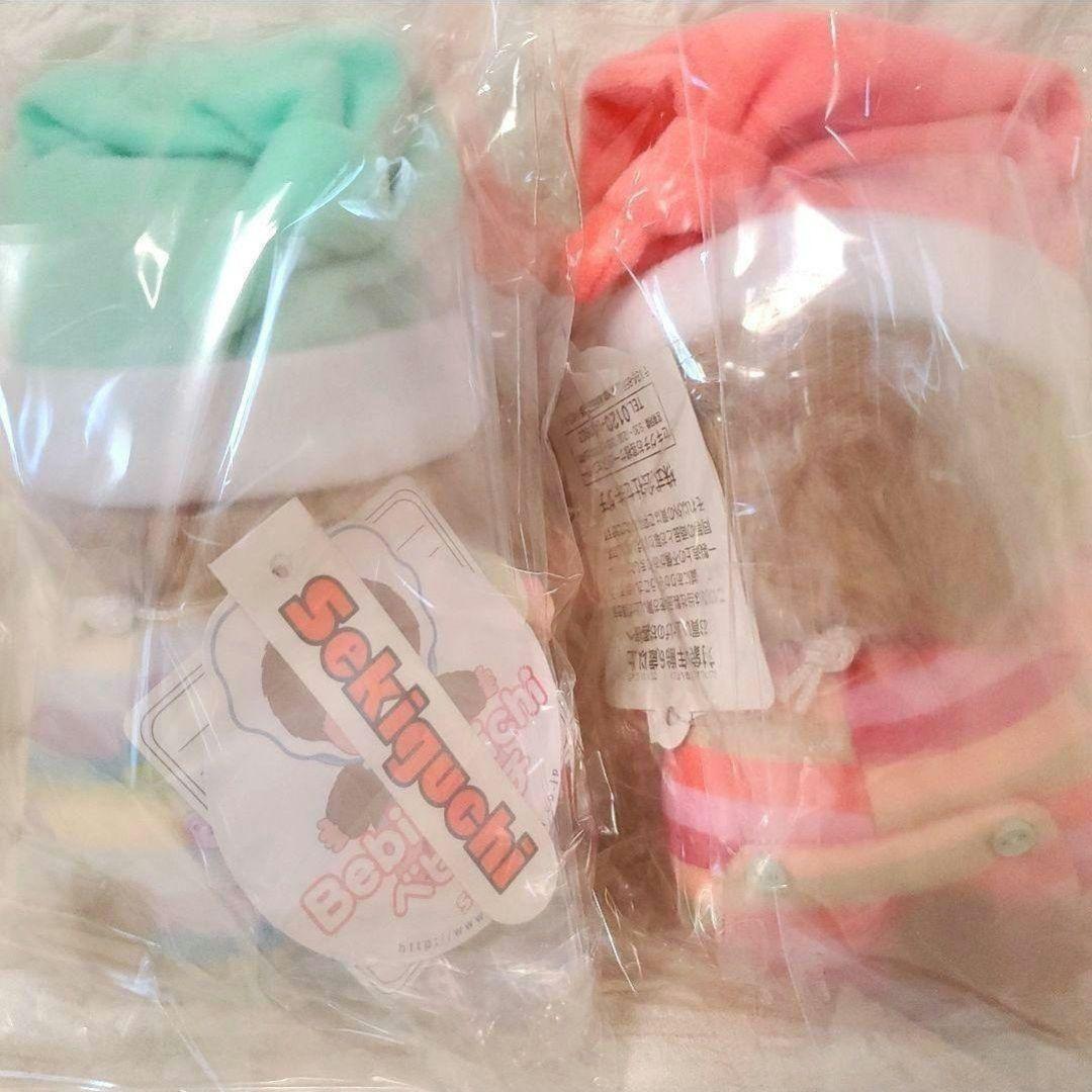 モンチッチ ベビチッチ お座りベビチッチ カラフル Sサイズ♡新品♡美品♡